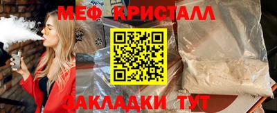 кокаин Берёзовский