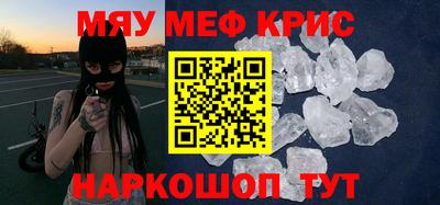 кокаин Берёзовский