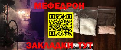 кокаин Берёзовский