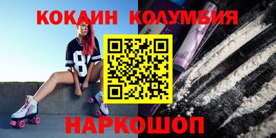 МДПВ Беслан
