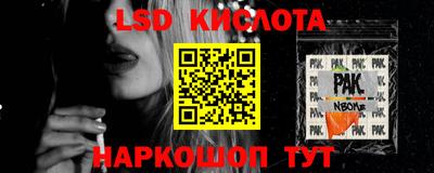 МДПВ Беслан