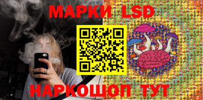 кокаин Берёзовский