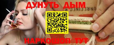 МДПВ Беслан