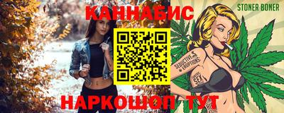 кокаин Берёзовский