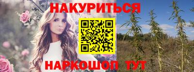 кокаин Берёзовский