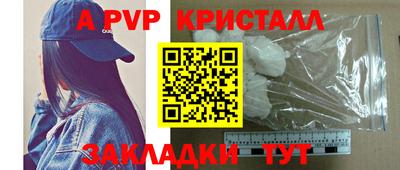 кокаин Берёзовский