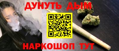 МДПВ Беслан