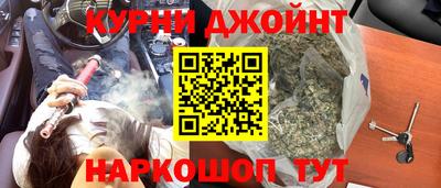 кокаин Берёзовский