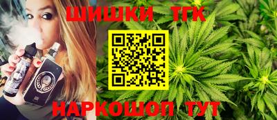 кокаин Берёзовский
