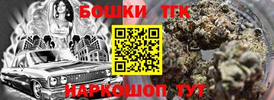 МДПВ Беслан