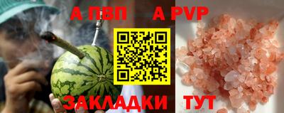 кокаин Берёзовский