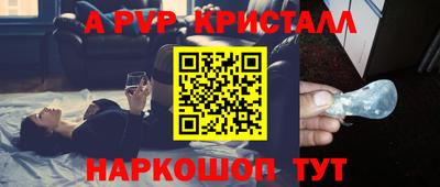 кокаин Берёзовский
