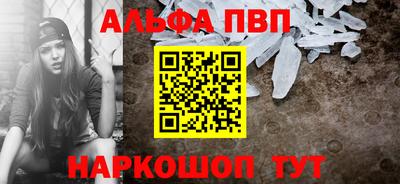 МДПВ Беслан
