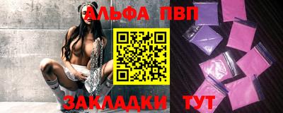 кокаин Берёзовский