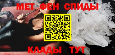 МДПВ Беслан