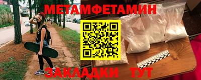 МДПВ Беслан