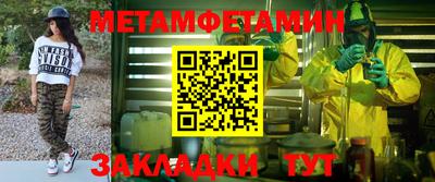 МДПВ Беслан