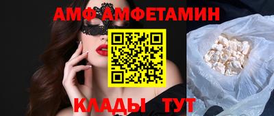 МДПВ Беслан