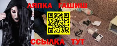 кокаин Берёзовский