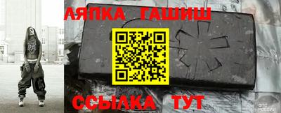 МДПВ Беслан