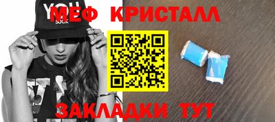 МДПВ Беслан