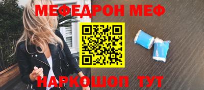 кокаин Берёзовский