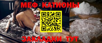 кокаин Берёзовский