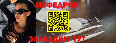 кокаин Берёзовский